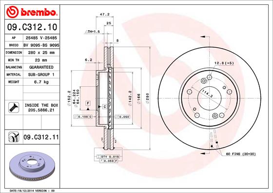 Disc frana BREMBO 09.C312.11