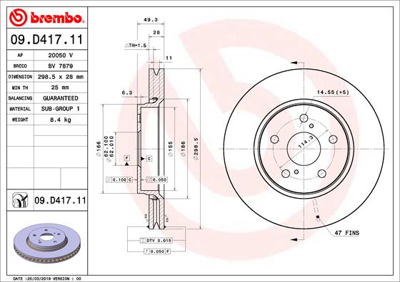 Disc frana BREMBO 09.D417.11