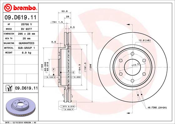 Disc frana BREMBO 09.D619.11