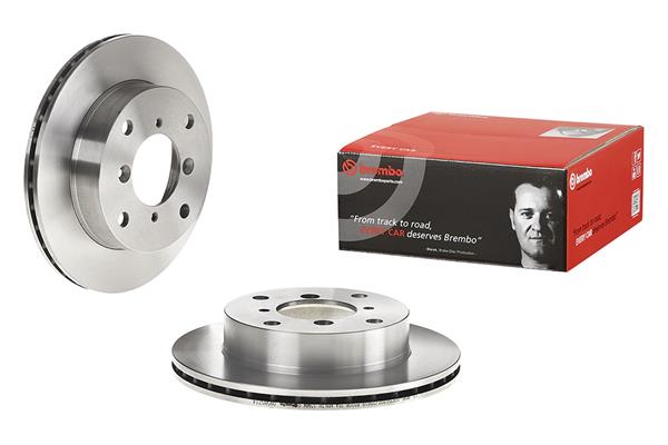 Disc frana BREMBO 09.5857.14