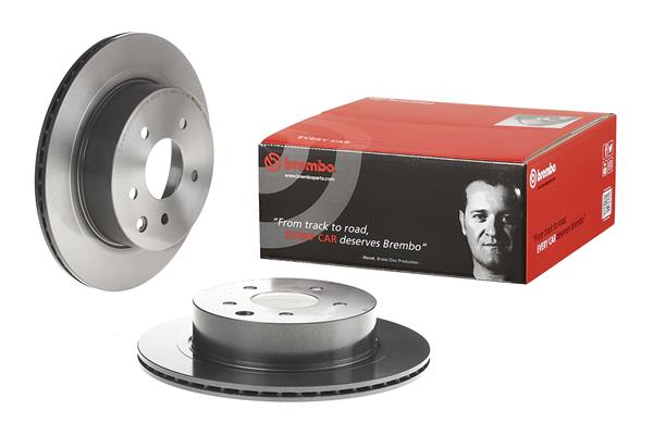 Disc frana BREMBO 09.8969.21