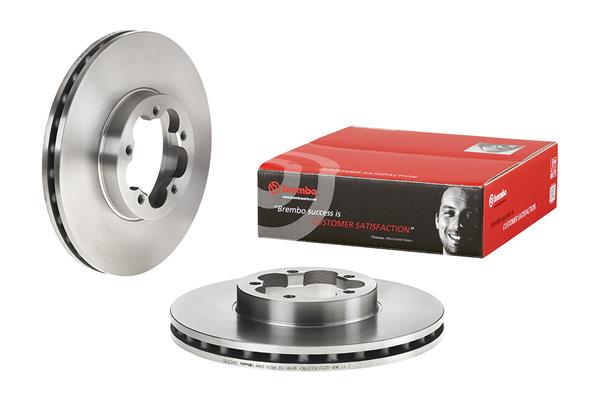Disc frana BREMBO 09.A531.20