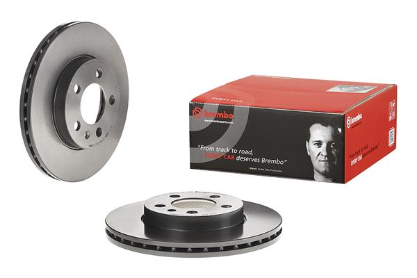 Disc frana BREMBO 09.D570.11