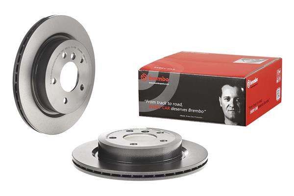 Disc frana BREMBO 09.R121.11