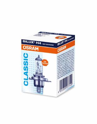 Bec far faza lunga DACIA LOGAN (LS_) 1.4 MPI LPG (LS0C)  Benzina/Autogaz (GPL) 75 cai OSRAM 64193CLC