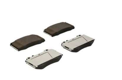 Placute frana KRIEGER 0950006477
