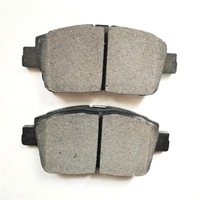 Placute frana MTR 12160811