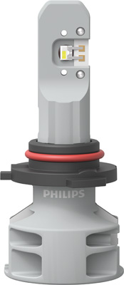 Bec far faza lunga PHILIPS 11005U51X2