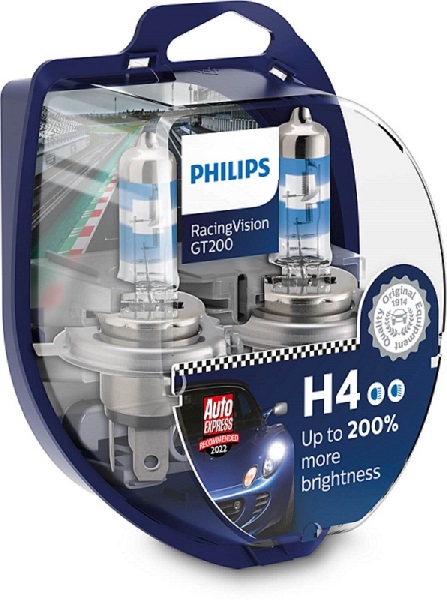 Bec far faza lunga DACIA LOGAN (LS_) 1.4 MPI LPG (LS0C)  Benzina/Autogaz (GPL) 75 cai PHILIPS 12342RGTS2