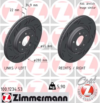 Disc frana ZIMMERMANN 100.1234.53